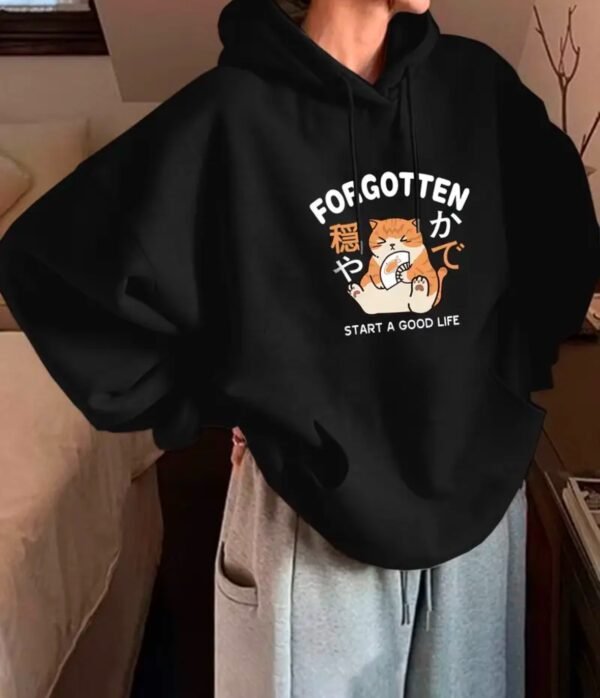 Forgotten Hoodie